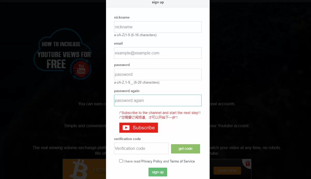 购买YouTube播放时长4000小时快速开通获利 14 购买YouTube播放时长4000小时快速开通获利 11