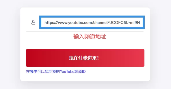 购买YouTube播放时长4000小时快速开通获利 5 购买YouTube播放时长4000小时快速开通获利 2
