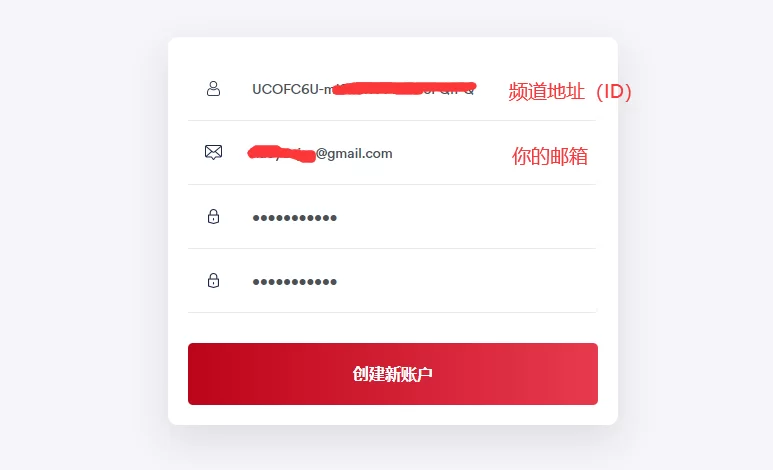 购买YouTube播放时长4000小时快速开通获利 6 购买YouTube播放时长4000小时快速开通获利 3