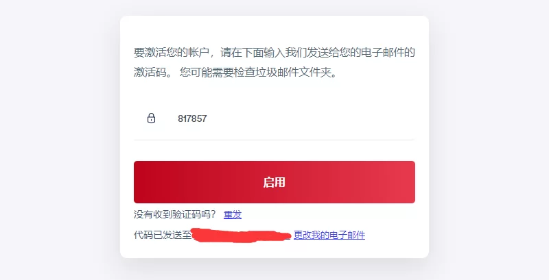 购买YouTube播放时长4000小时快速开通获利 8 购买YouTube播放时长4000小时快速开通获利 5