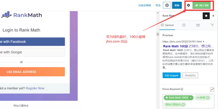 2026选择最佳CMS建站又方便做seo 4 选择最佳CMS建站