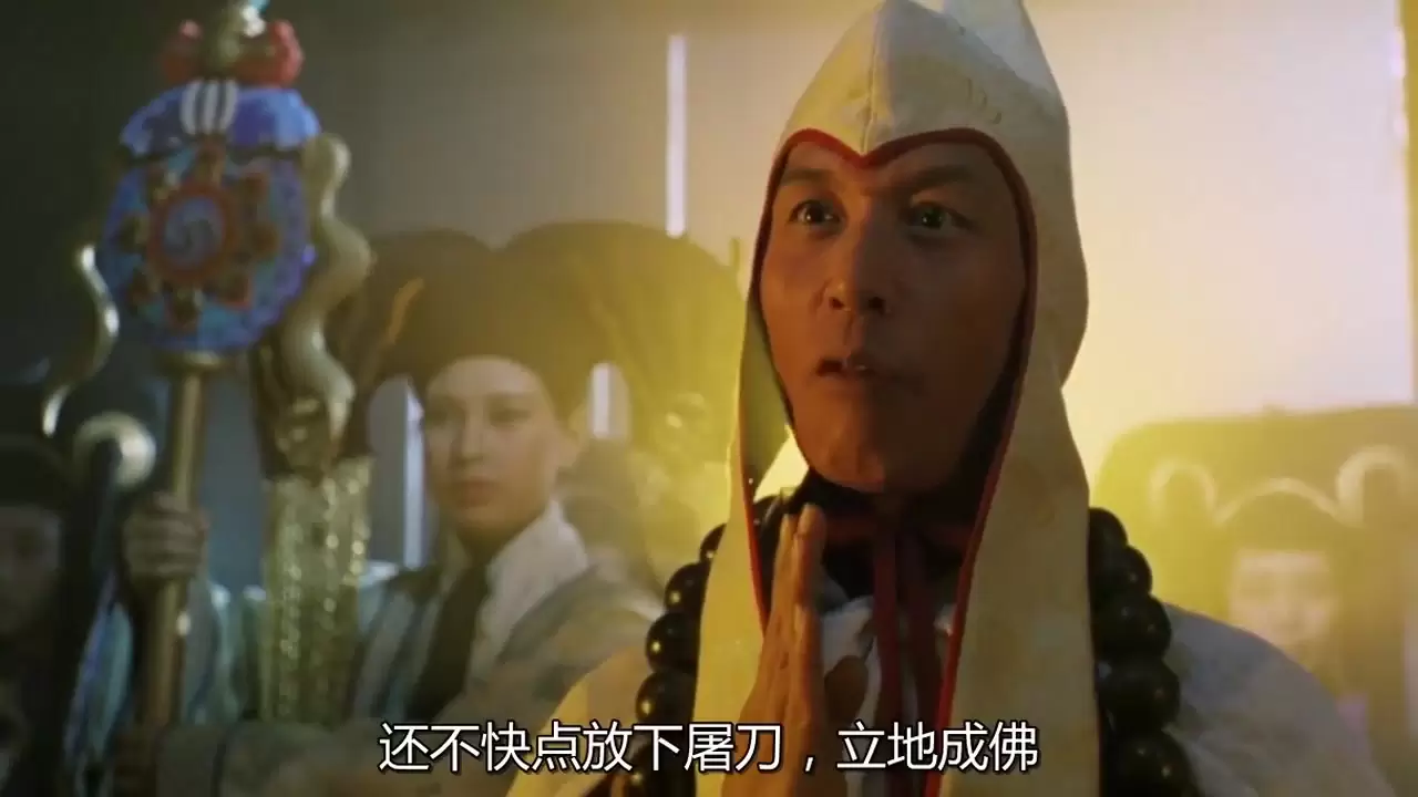 江湖风云录地图攻略之成都篇 2