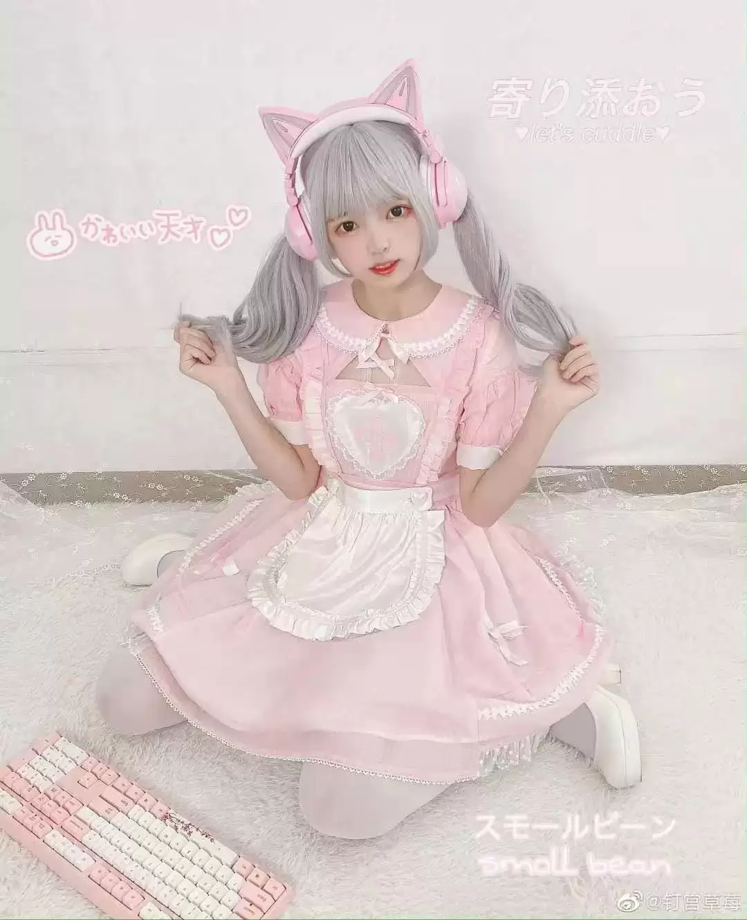 2026 白丝洛丽塔软妹的美腿每日福利送不停 1