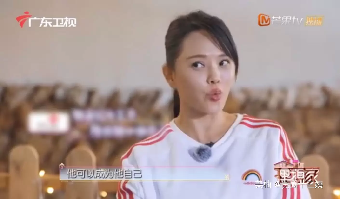 伊能静儿子女装出镜，变猫系少女真辣眼睛