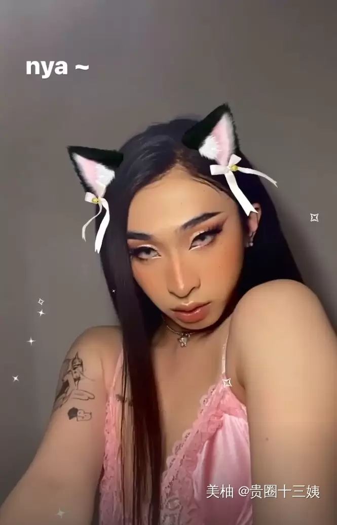 伊能静儿子女装出镜，变猫系少女真辣眼睛