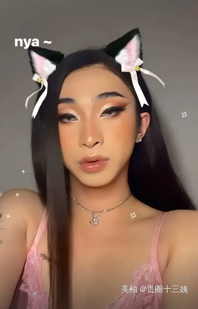 伊能静儿子女装出镜，变猫系少女真辣眼睛
