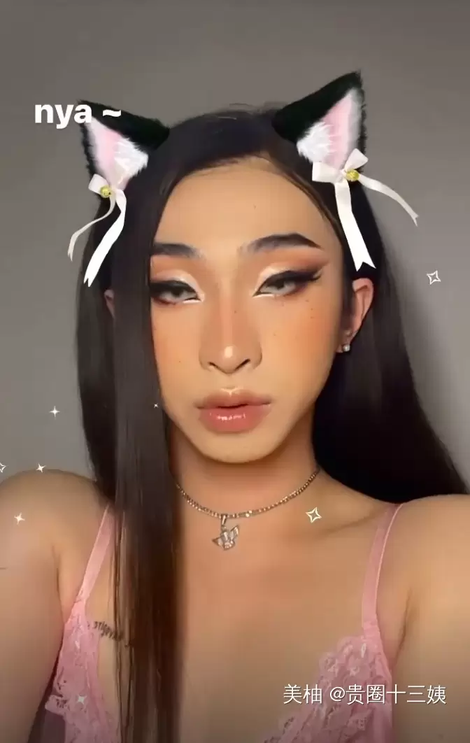 伊能静儿子女装出镜，变猫系少女真辣眼睛