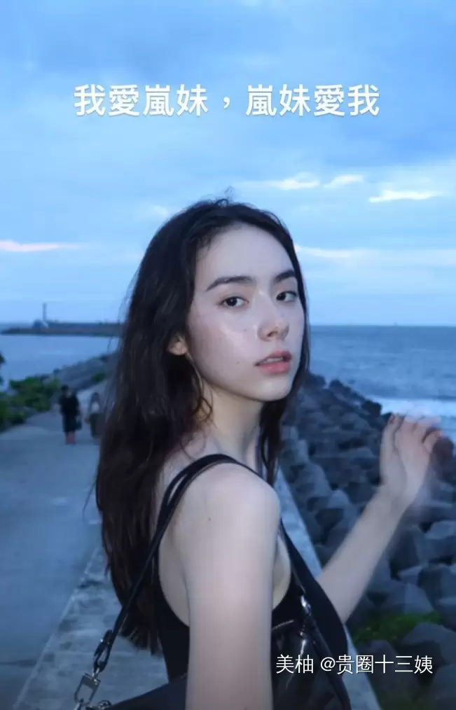 伊能静儿子女装出镜，变猫系少女真辣眼睛