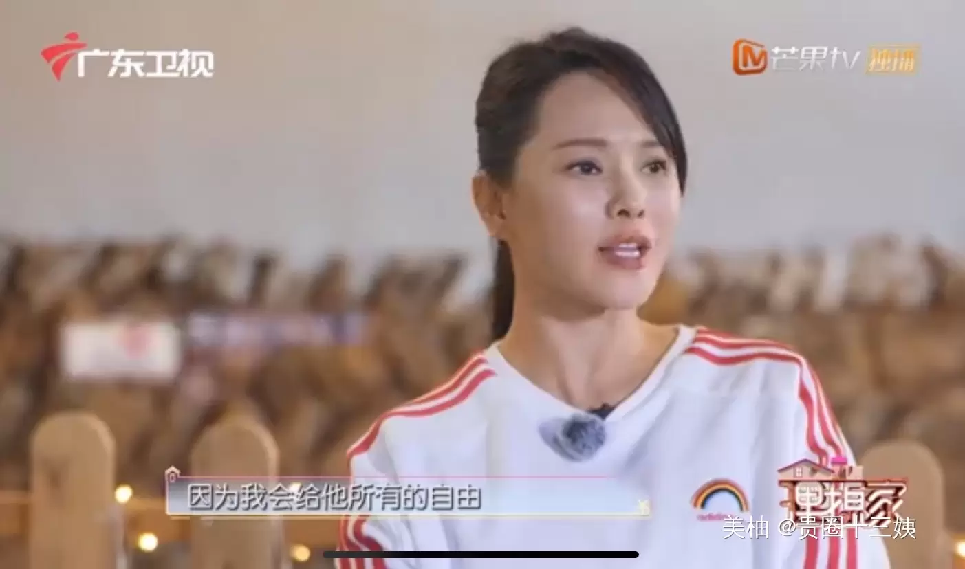 伊能静儿子女装出镜，变猫系少女真辣眼睛