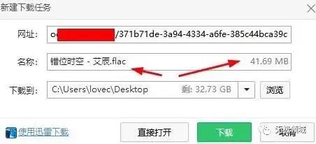 小眾軟件自媒體無腦月賺10W