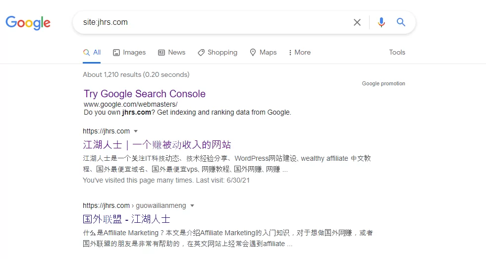2026 网站反向链接建设指南 1