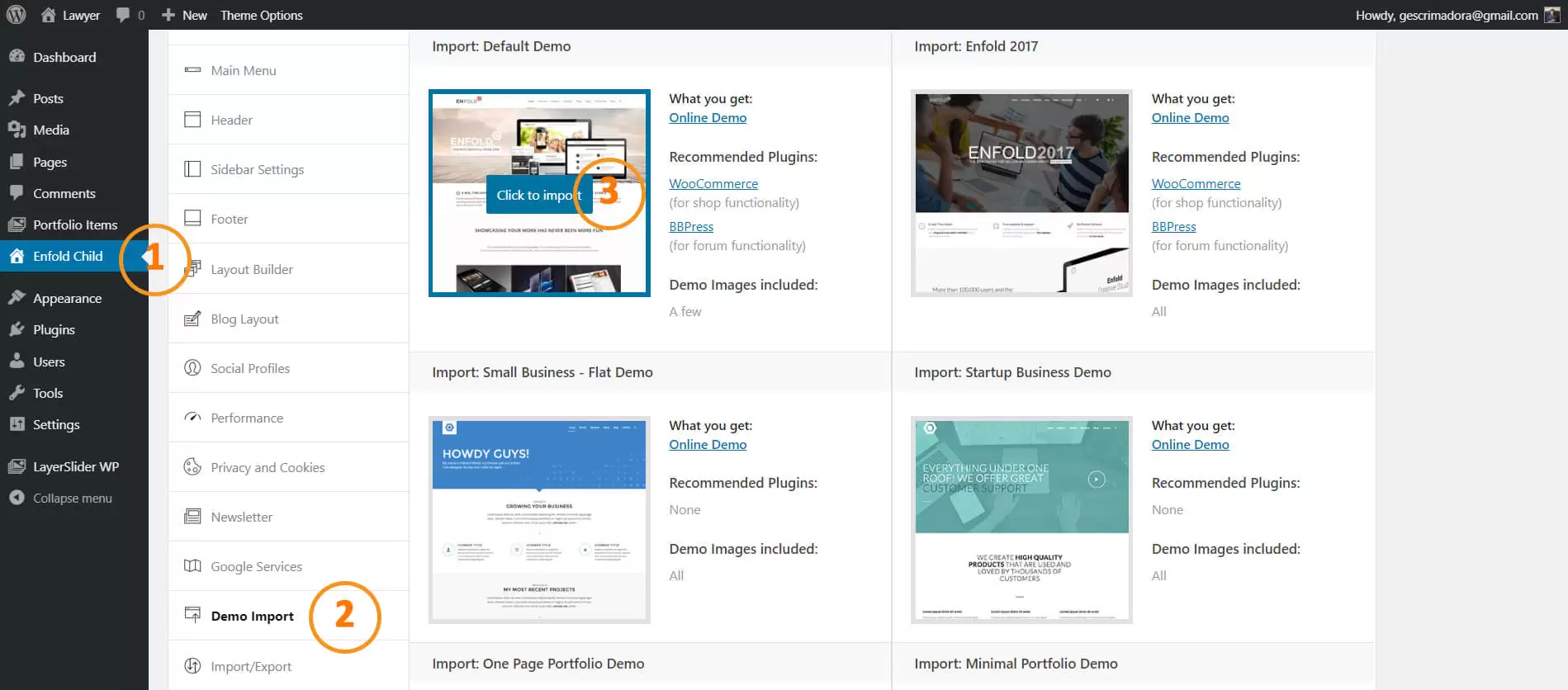 最新Enfold主题测评
