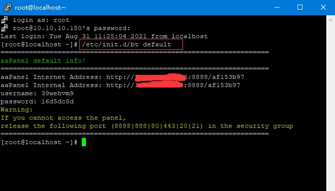 find-bt-password