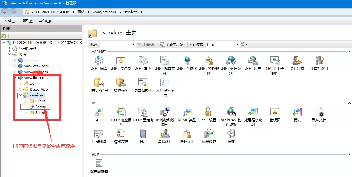 iis-web-application