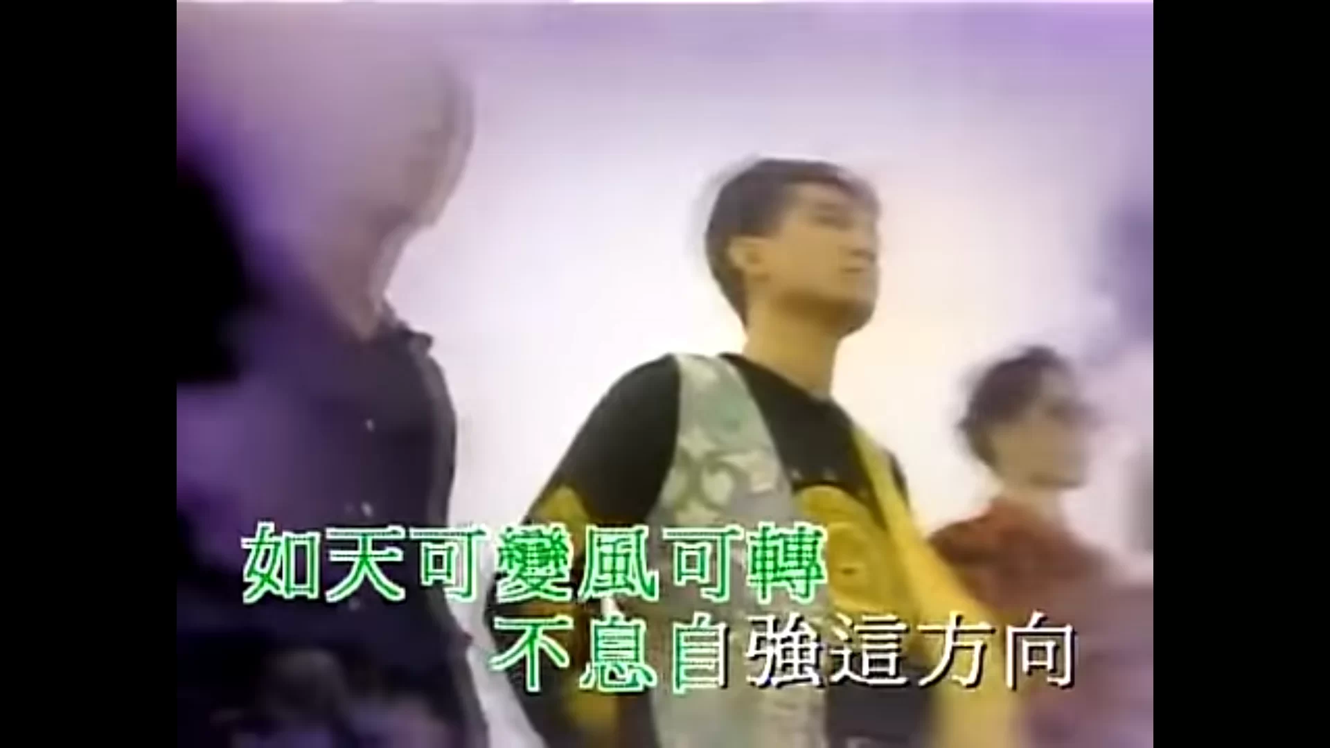 19首BEYOND經典歌曲推薦 2
