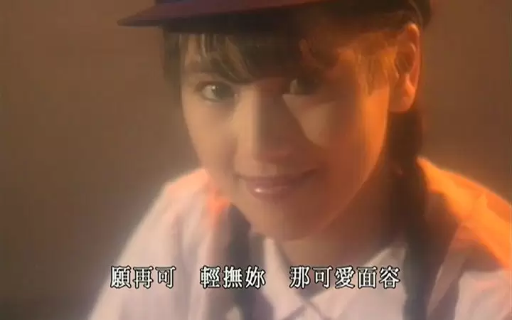 19首BEYOND經典歌曲推薦 3