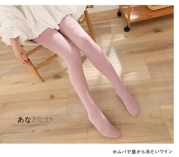 女生第1次秋冬穿连裤袜常见搭法