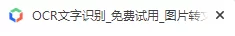 小米套路營銷這波格局確實小了 7