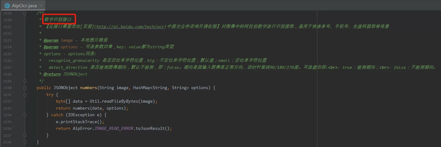 小米套路營銷這波格局確實小了 12