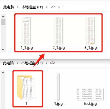 小米套路營銷這波格局確實小了 15