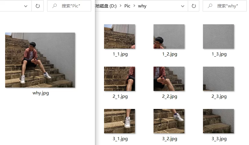 小米套路營銷這波格局確實小了 31