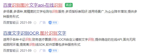 小米套路營銷這波格局確實小了 6