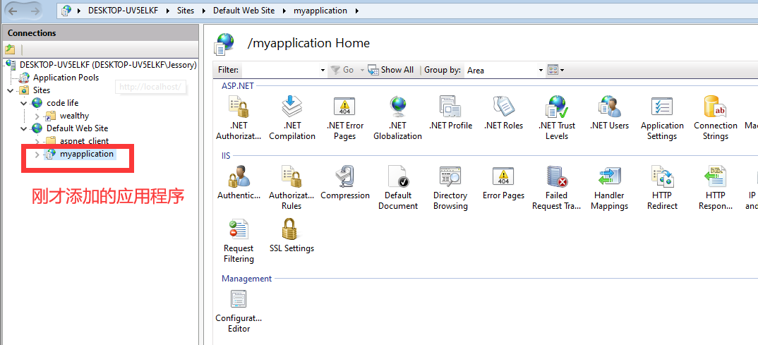 View the application just added in IIS