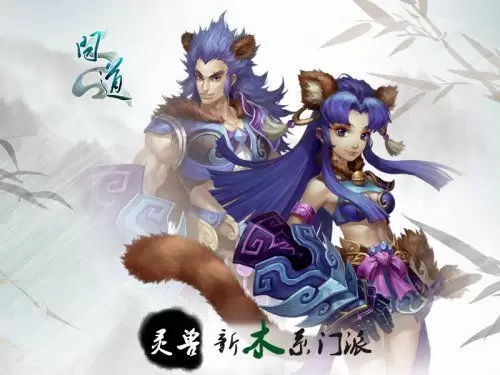 极品奶爸成长全攻略（2014） 1