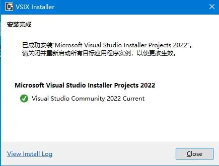 VS2022 打不开vdproj项目解决办法，升级Installer Projects