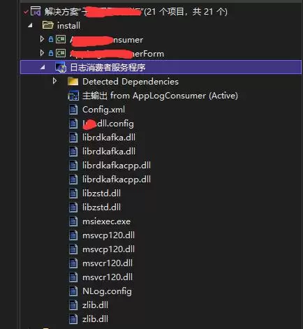 VS2022 打不开vdproj项目解决办法，升级Installer Projects