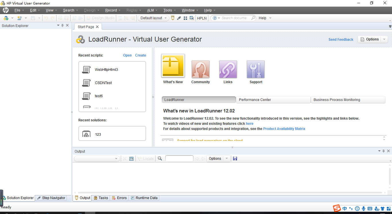 LoadRunner 12使用教程下载 1