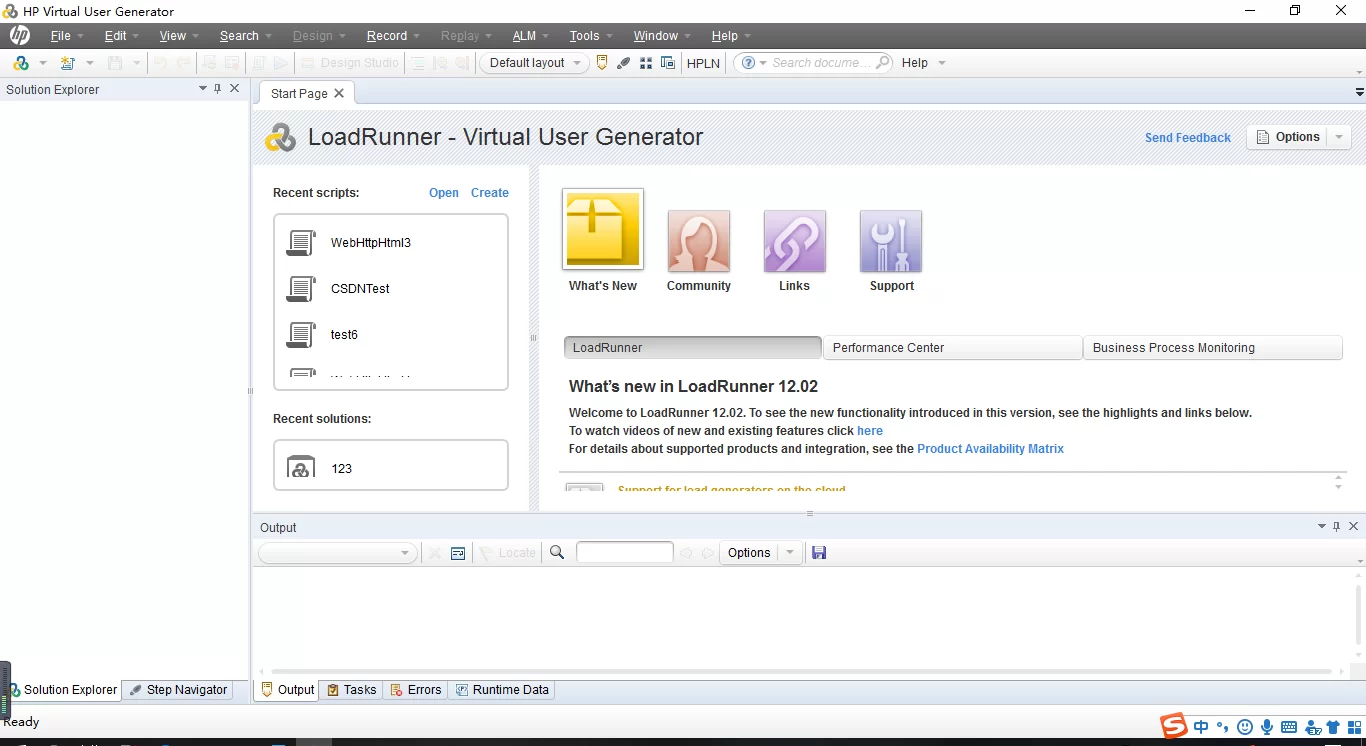 LoadRunner 12使用教程下载 1