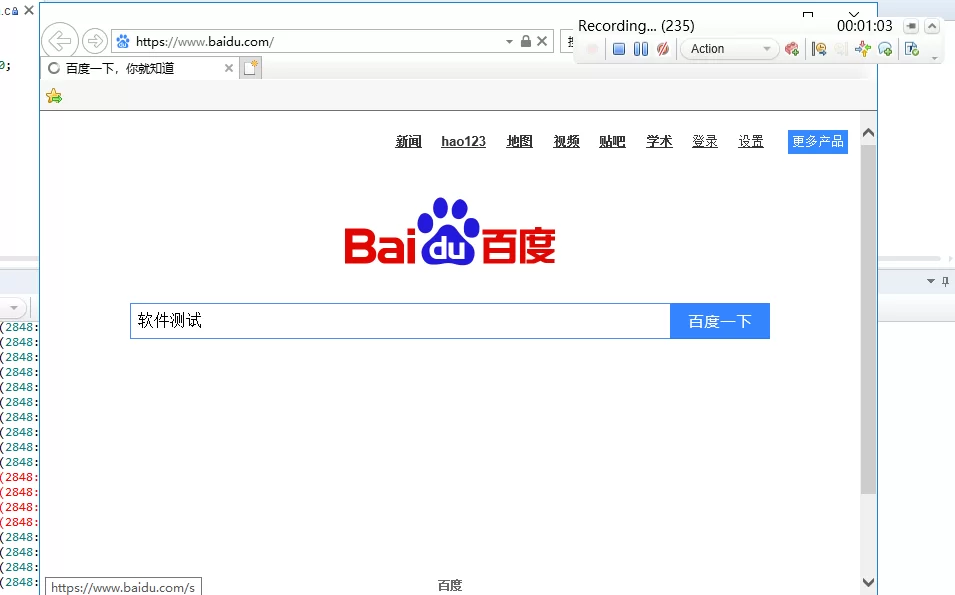 LoadRunner 12使用教程下载 6