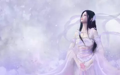 頂級心法終極大道