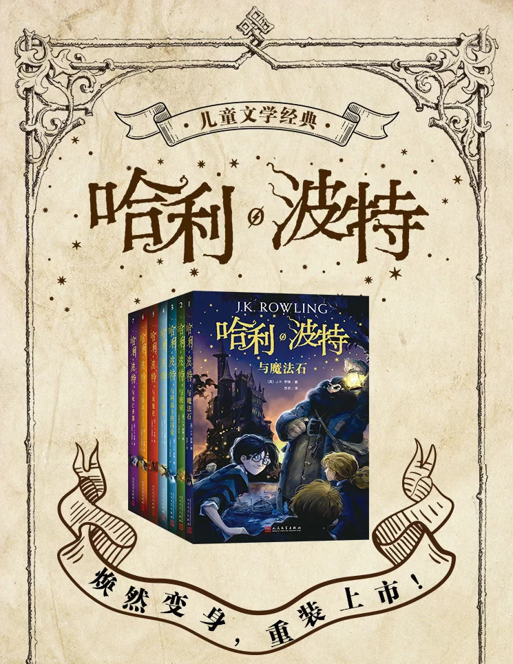 屌絲逆襲方法強者心法
