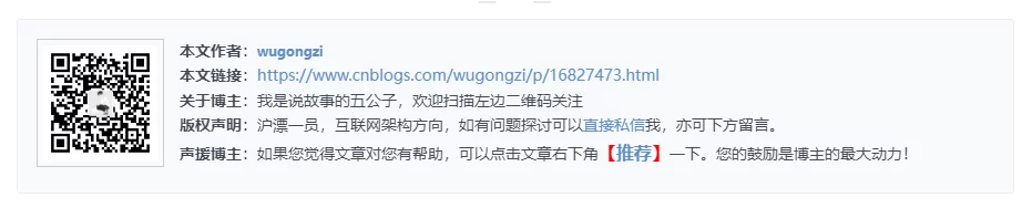 2026 C#开发人员Redis高级指南 39