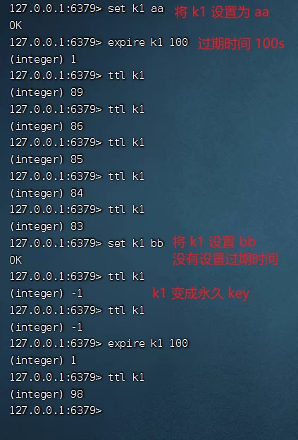 2026 C#开发人员Redis高级指南 9