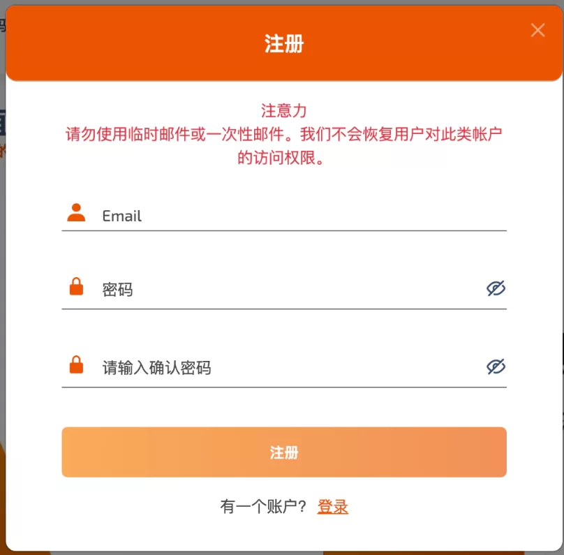 国内如何注册ChatGPT？2026最新教程