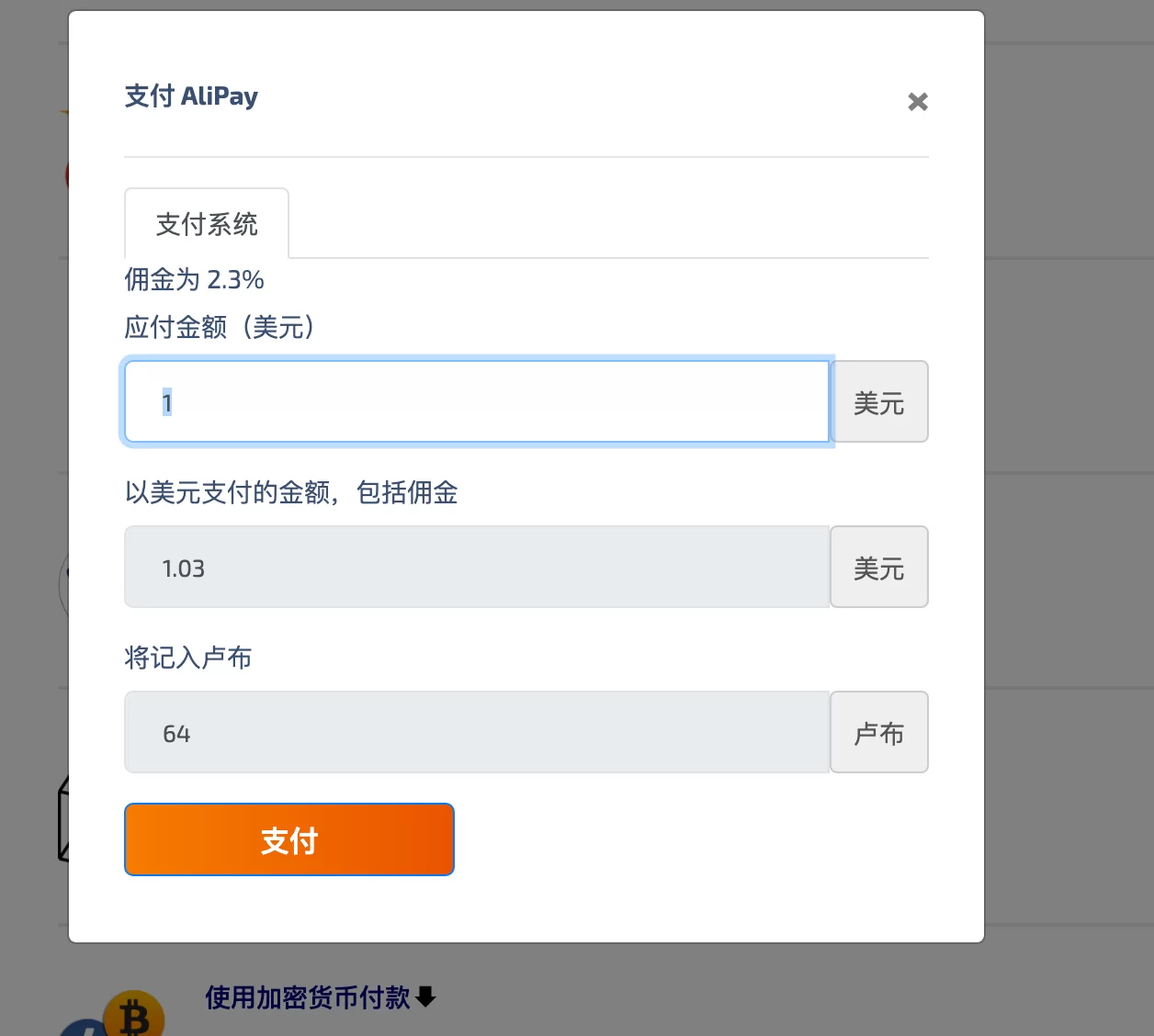 国内如何注册ChatGPT？2026最新教程