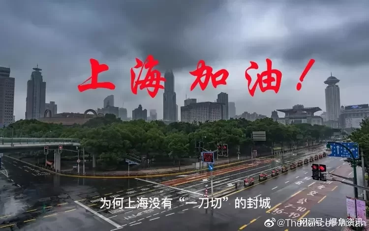 接种新冠疫苗易被奥密克戎毒株感染之2022结论