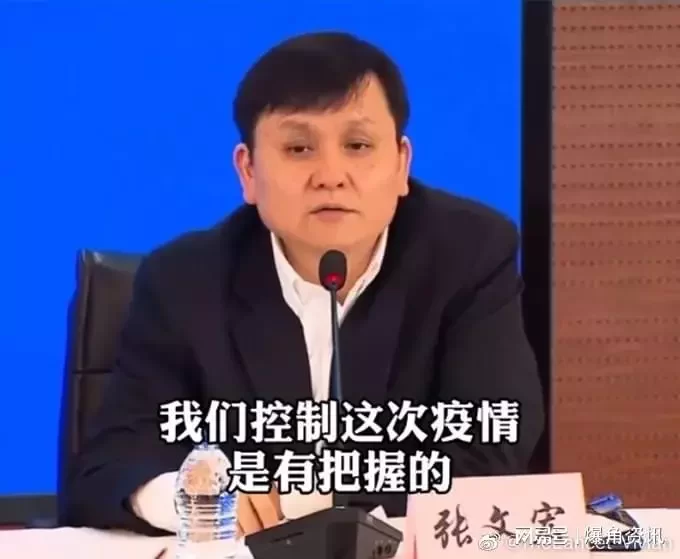 接种新冠疫苗易被奥密克戎毒株感染之2022结论