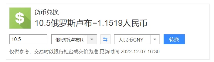 2026 在线购买国外手机号方便注册海外账号指南