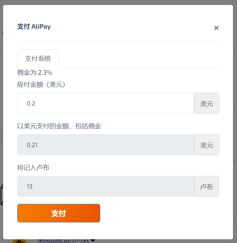 2026 在线购买国外手机号方便注册海外账号指南