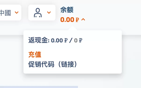 国内如何注册ChatGPT？2026最新教程