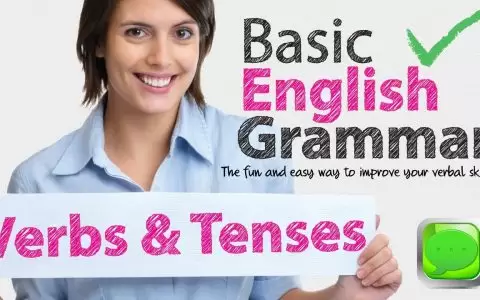 16种英文时态语法大全介绍