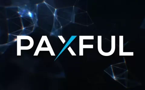 2023 paxful交易所宣布停止运营无归期