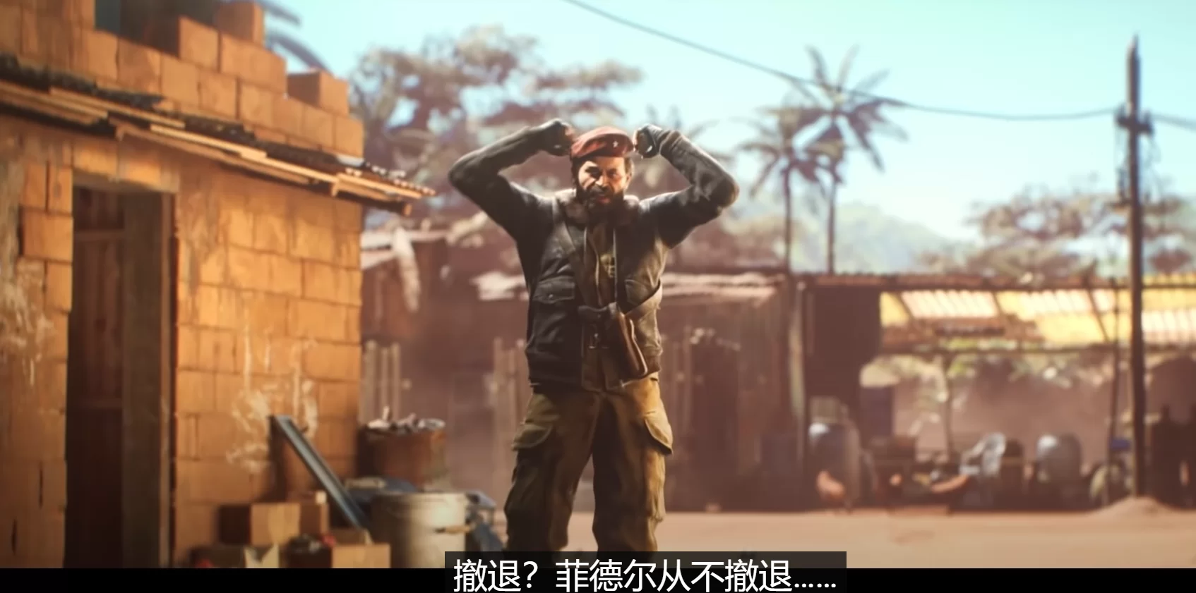 便宜铁血联盟3 Steam CD Key仅需30欧