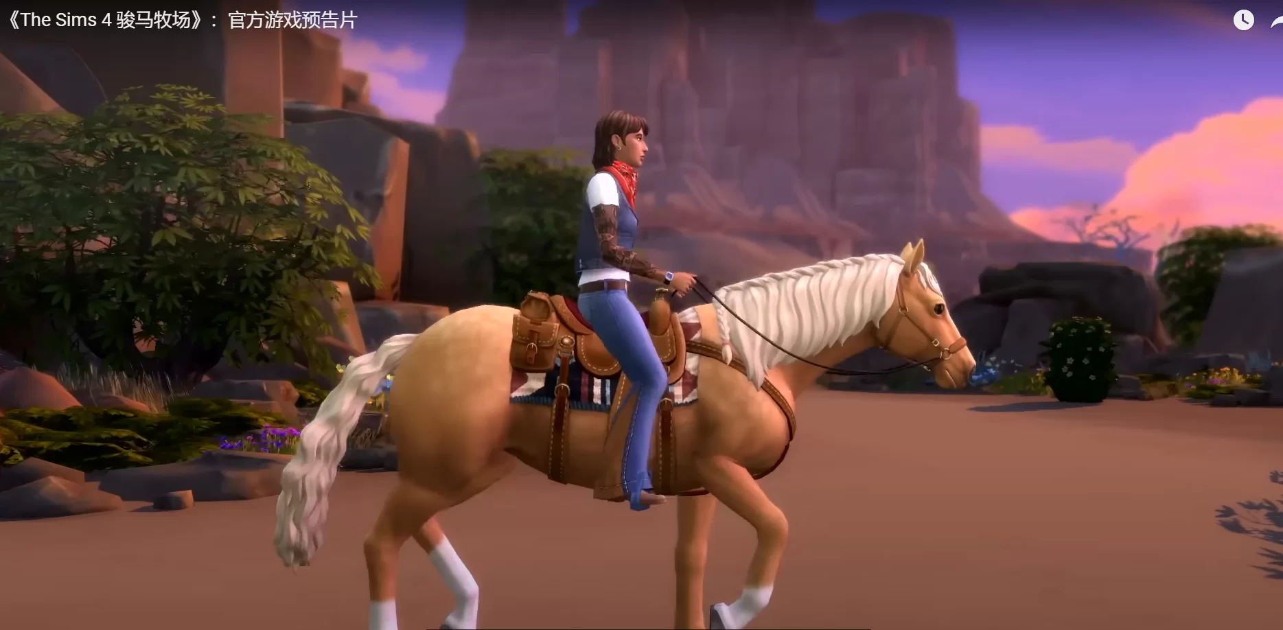 模拟人生The Sims 4 骏马牧场便宜CD Key开售