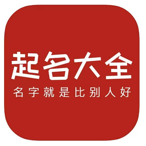 2026最新超实用育儿经验迎新宝宝不同阶段
