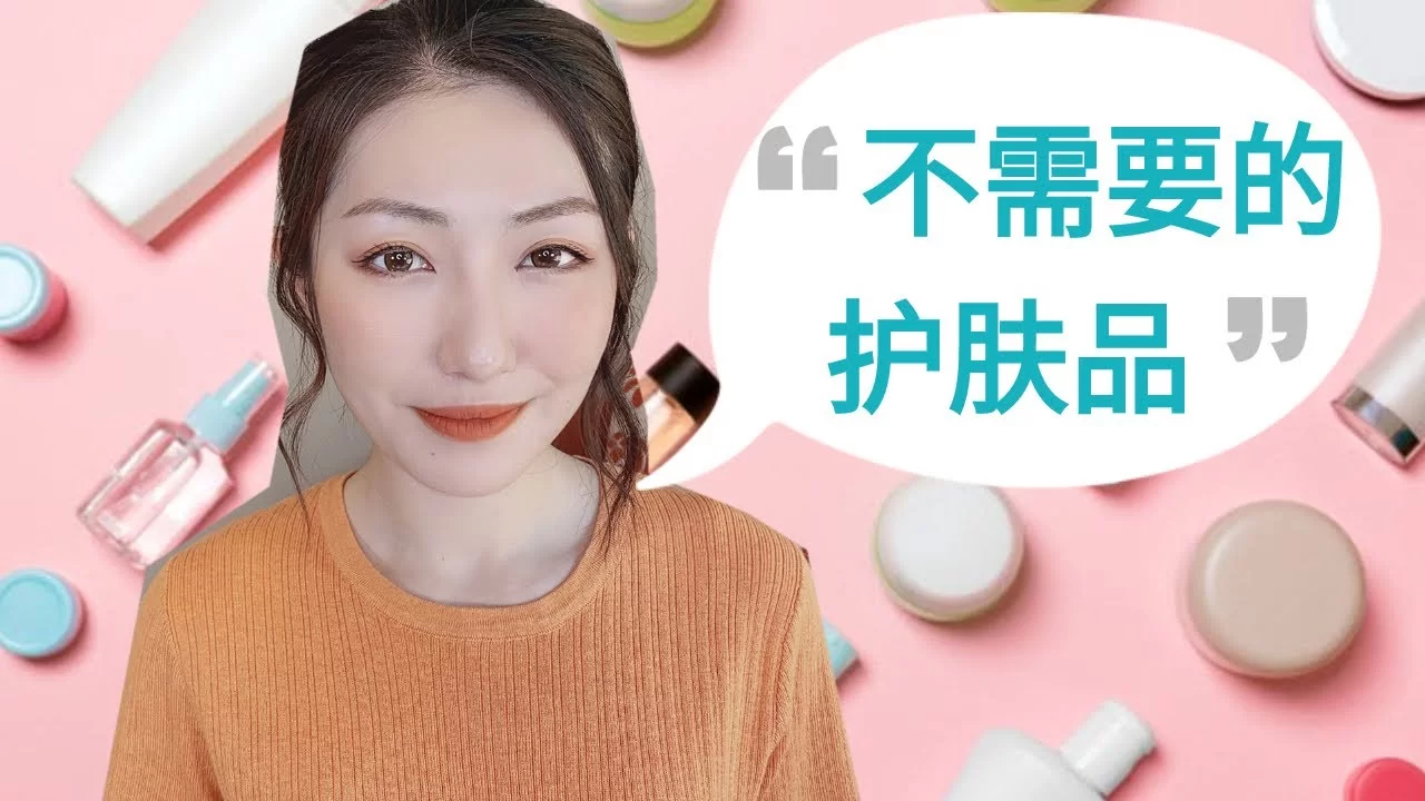 2026 宝妈兼职护肤品微商代理加盟好不好？